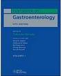 Textbook of Gastroenterology (Textbook of Gastroenterology (Yamada))